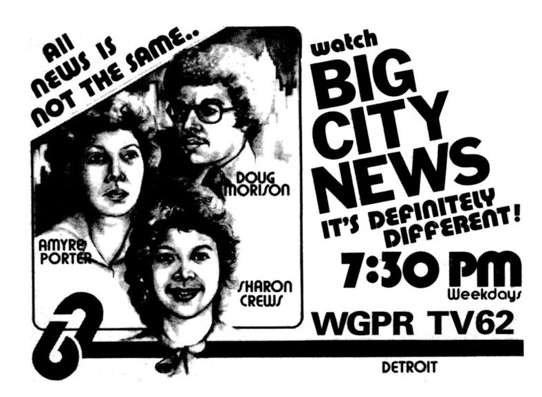 File:Big City News 1976 ad.jpg