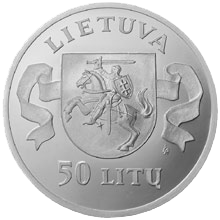 File:LT-1995-50litų-Independence-a.png