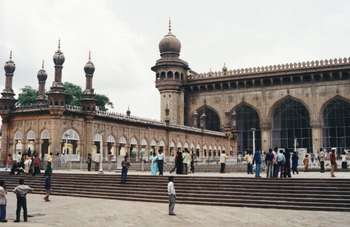 File:MeccaMasjid.png