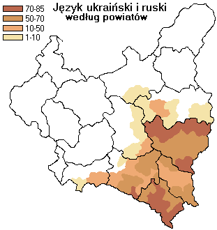 File:UkraińskiIIRP.PNG