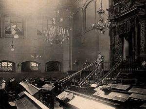 File:Vilna Synagogue interior-1-.jpg