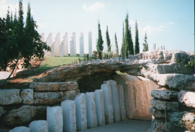 File:Yad Vashem.jpg