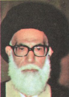 File:Abdul-Hussein Dastghaib - 1979.jpg