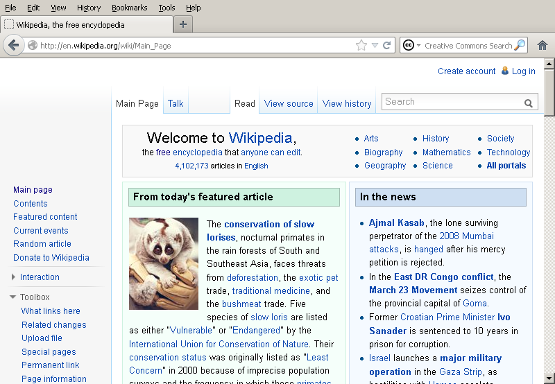 File:Firefox17.0.png