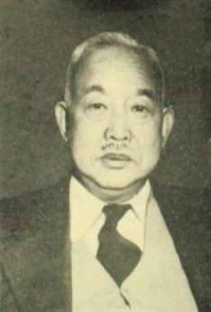 File:Heitaro Inagaki.jpg