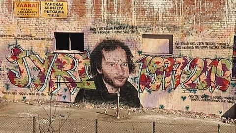 File:Jyri Jaakkola graffiti.jpg