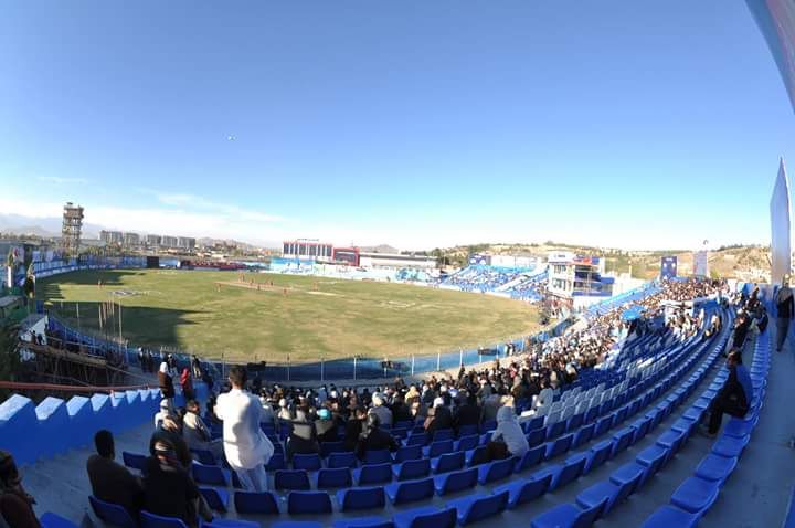 File:Kabul International Cricket Stadium.jpg