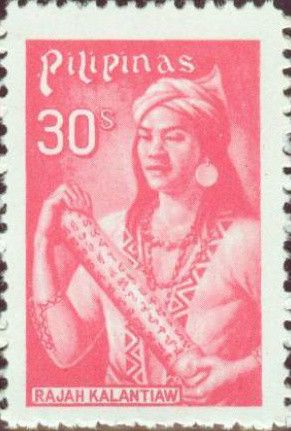 File:Kalantiaw 1978 stamp of the Philippines.jpg