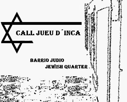 File:Logo oficial barrio judio de inca.jpg