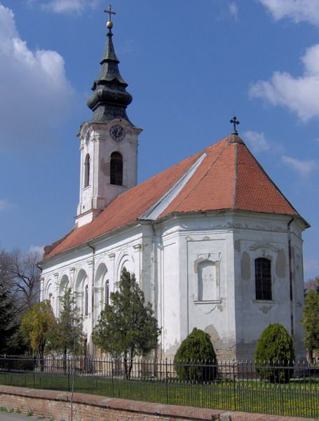 File:Melenci, Orthodox Church.jpg