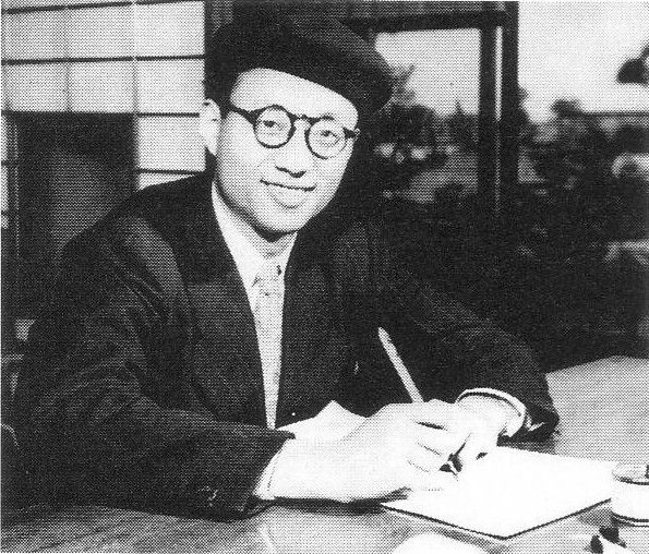 File:Osamu Tezuka 1951 Scan10008-2.JPG