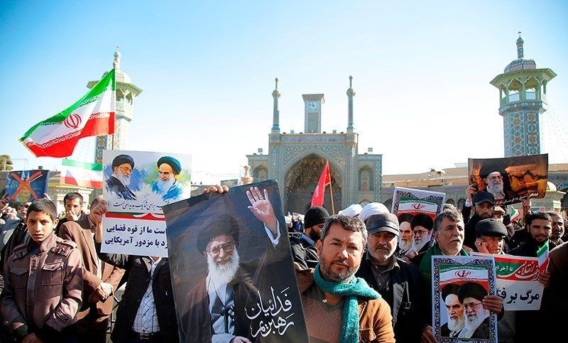 File:Qom rallies 2018.jpg