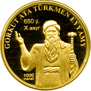 File:TM-2006-1000manat-Gorkut Ata2-b.png