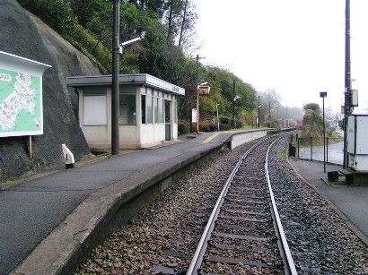 File:Tenjinyama Station.JPG