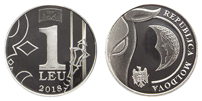 File:1 LEU COIN NEW.png