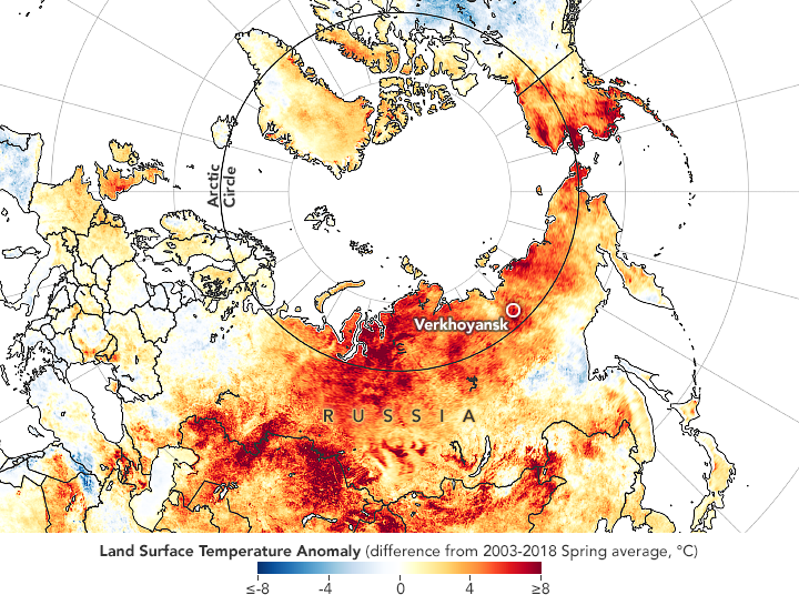 File:Arctic amo 2020172.png