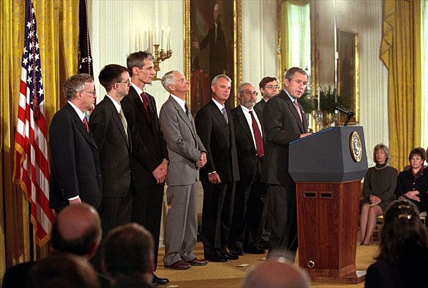 File:Bush7NobelLaureates.jpg