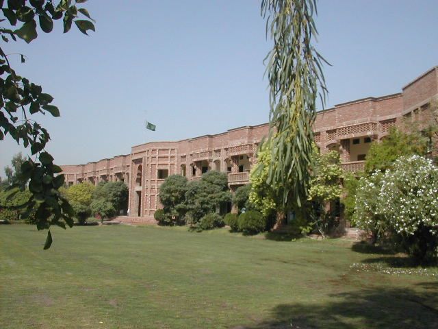 File:Chenab College Jhang 3.jpg