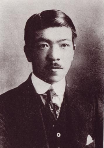 File:Hatoyama Hideo.jpg