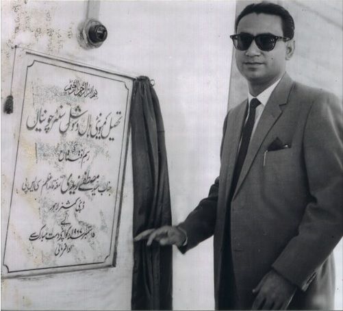 File:Mustafa zaidi.jpg