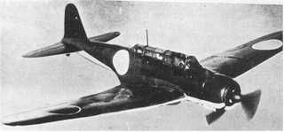 File:Nakajima B5N2 Kate in flight.jpg