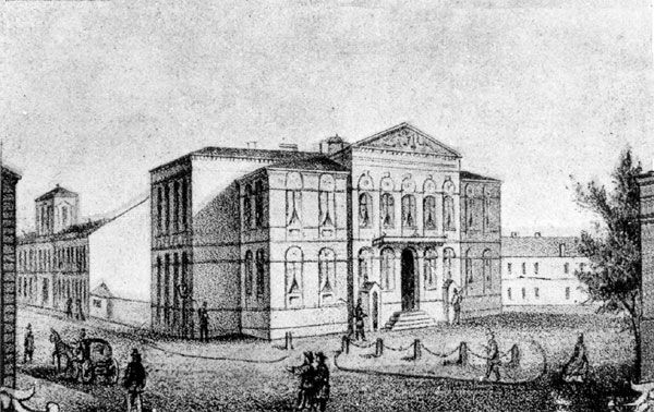 File:Palatul Domnesc-Casa Golescu, 1866, JR Huber.jpg