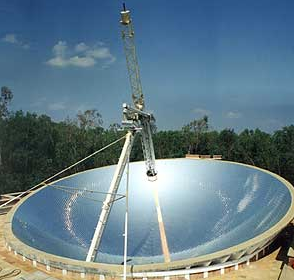 File:Solar kitchen auroville.png