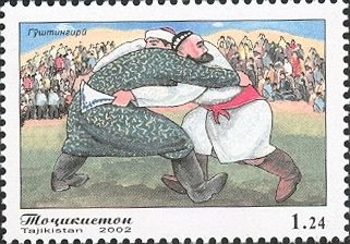 File:Stamps of Tajikistan, 055-02.jpg