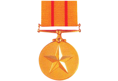 File:Uttam-yuddh-seva-medal.png