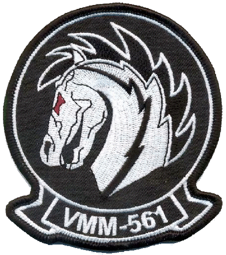 File:Vmm-561patch.png