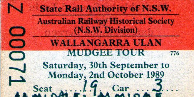 File:Wallangarra rail ticket 1989.jpg