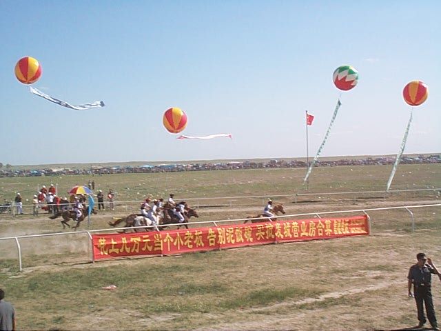 File:Zhurihe Ranch at Naadam 4.jpg