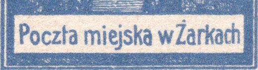 File:Żarki Stamp Inscription.jpg