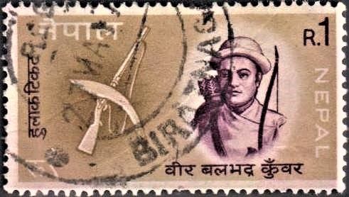 File:Balbhadra Kunwar stamp.jpg