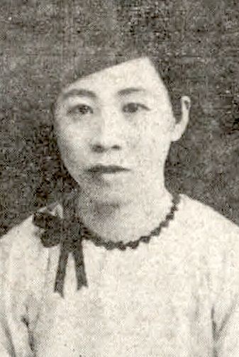 File:Chhoa Chi-sian (cropped).jpg