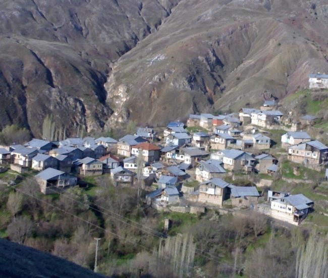 File:Erzincan Bağlıca Köyü Genel Görünümü.jpg