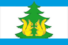 File:Flag of Lensky rayon (Arkhangelsk oblast).png