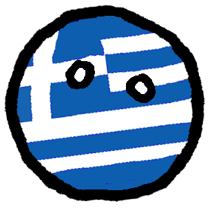 File:Grechiaball.PNG