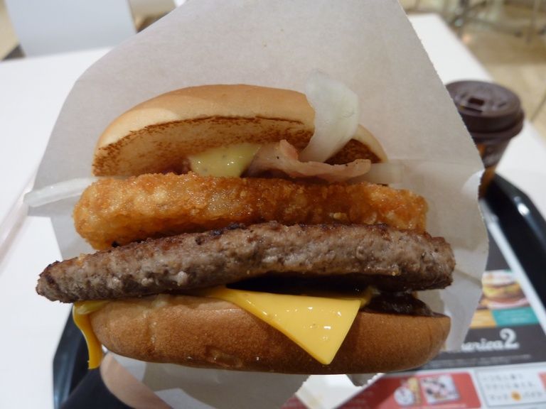 File:Idaho Burger - McDonald's jpn.JPG