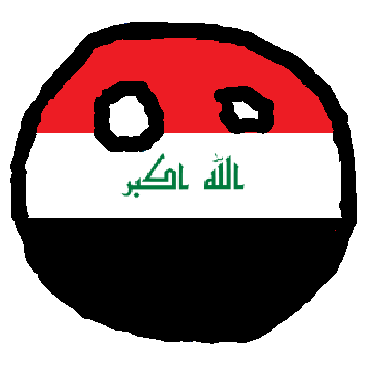 File:Iraqball.png