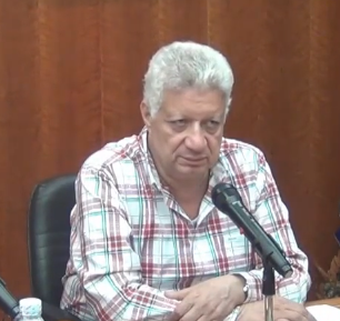 File:Mortada Mansour.png