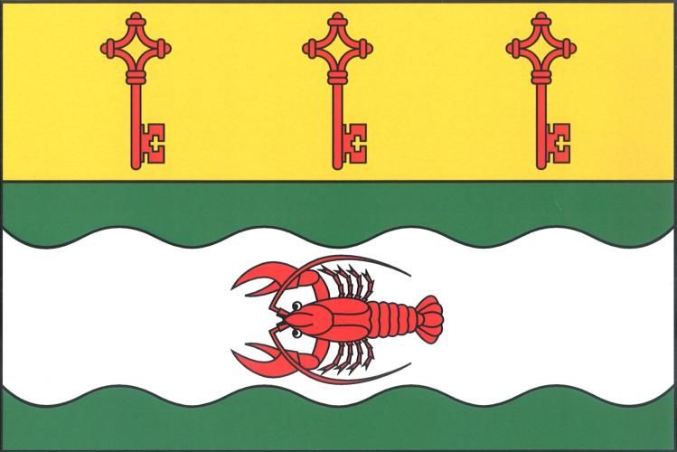 File:Nová Ves (Strakonice District) Flag.jpg