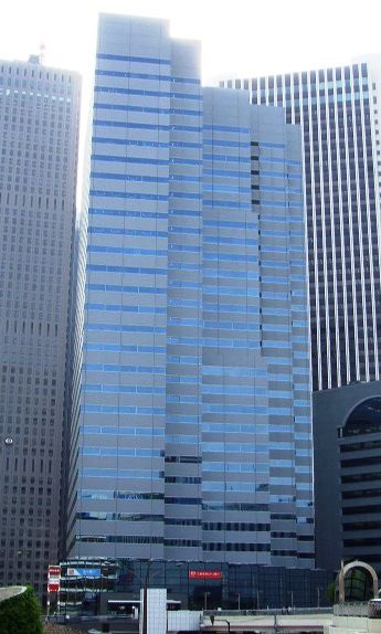 File:Shinjuku L Tower cropped.jpg