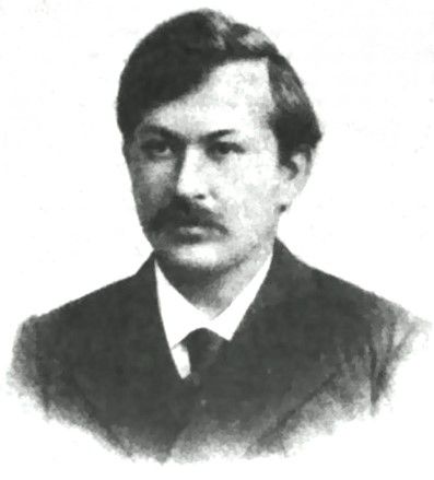 File:Vladimir Nikolaevich Lyubimenko.jpg