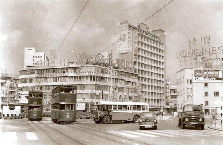 File:Causewaybay1955.jpg