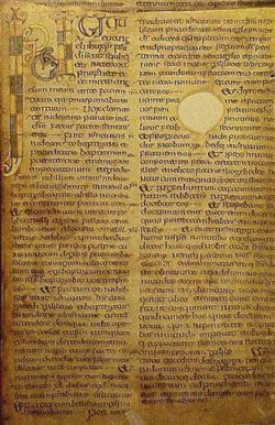 File:DurhamAII10Folio4rIncipitMark.jpg