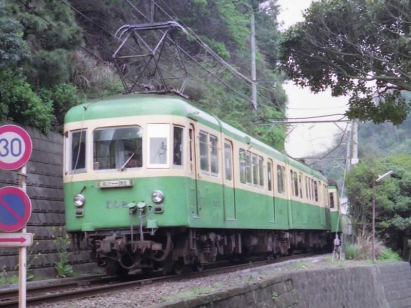 File:Enoden EMU 502 19920411.JPG