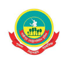 Gazipur Metropolitan Police Logo