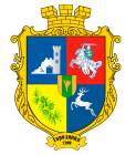 Coat of arms of Horodnytsia