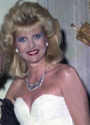 File:Ivana Trump in 1986 (cropped).jpg